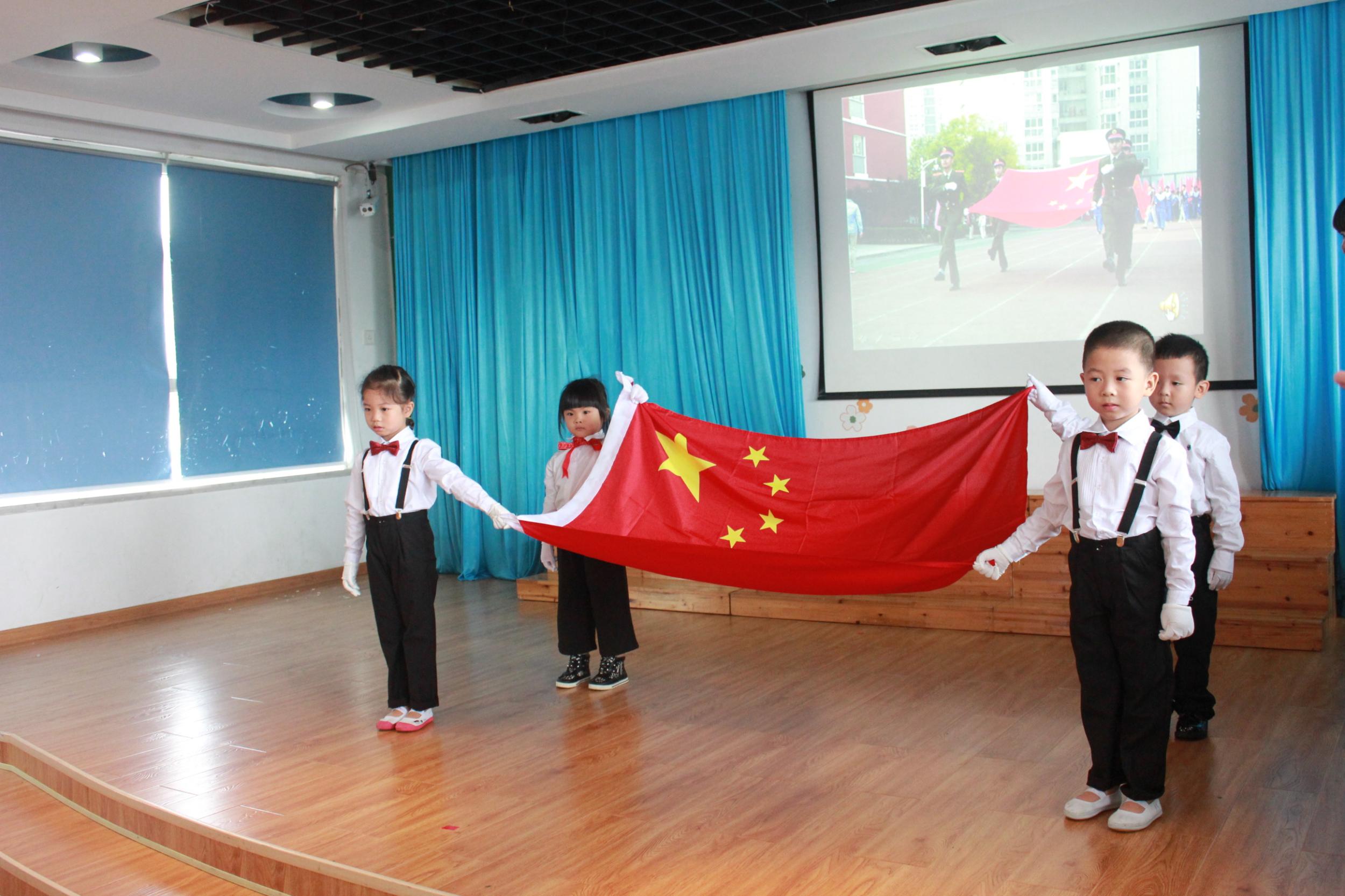 温州市第一幼儿园 迎“国庆” 举行美食嘉年华活动
